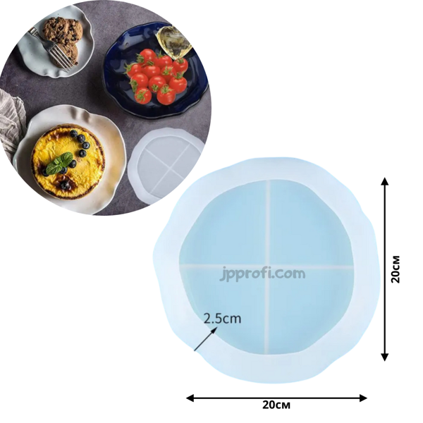 Podnos Tarelka bortli dumaloq(тарелка с бортиками круглый ,Блюдце)(07)